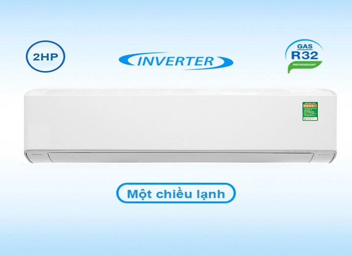 máy lạnh inverter là gì